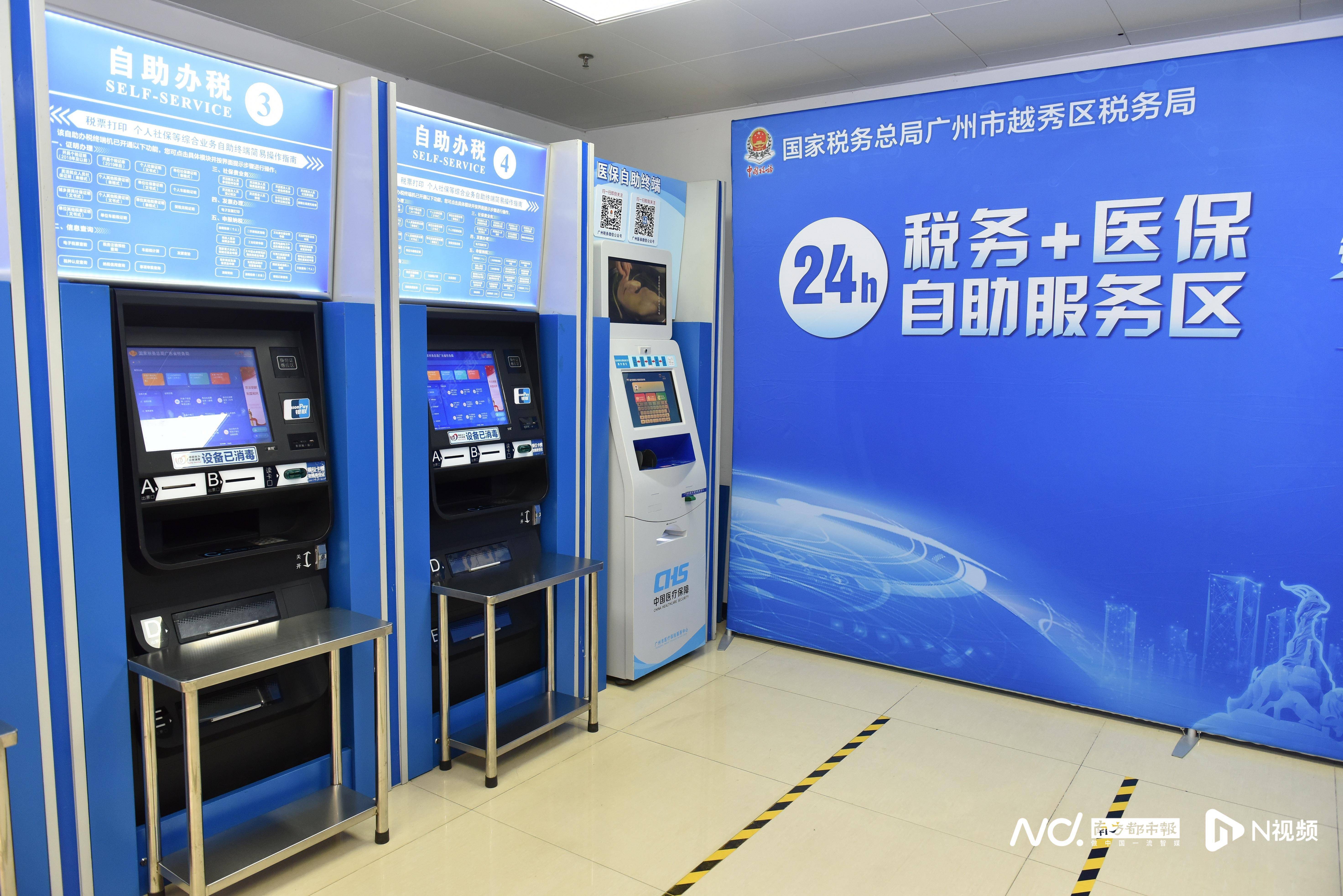 陇南医保24小时提取中介(全国医保提取中介)