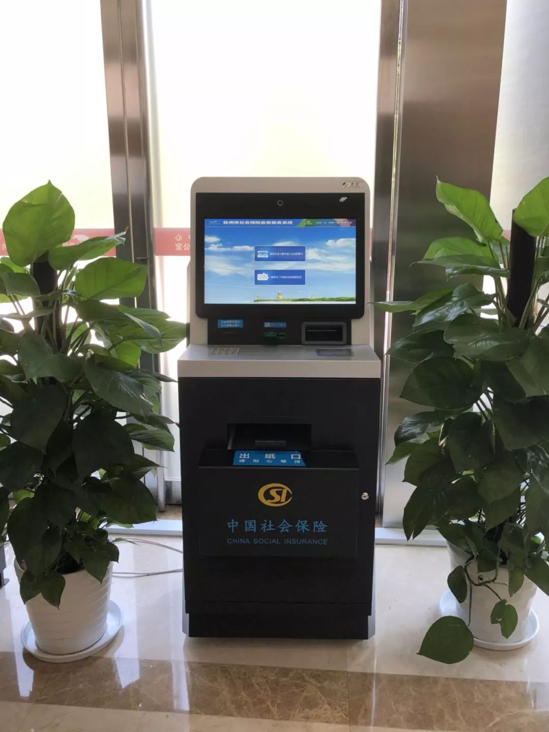 陇南24小时医保取现回收(300以内医保提取微信)