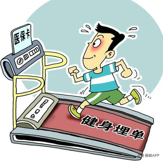 陇南深圳24小时套医保卡(深圳24小时套医保卡微信流程详解)