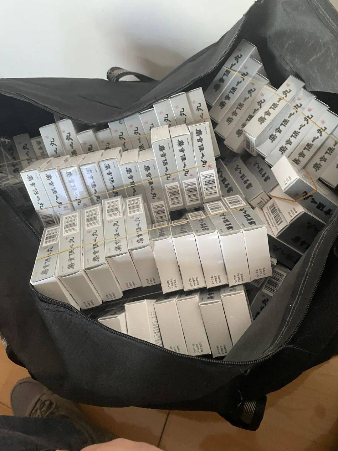 陇南24小时医保取现回收(在线24小时回收vx)