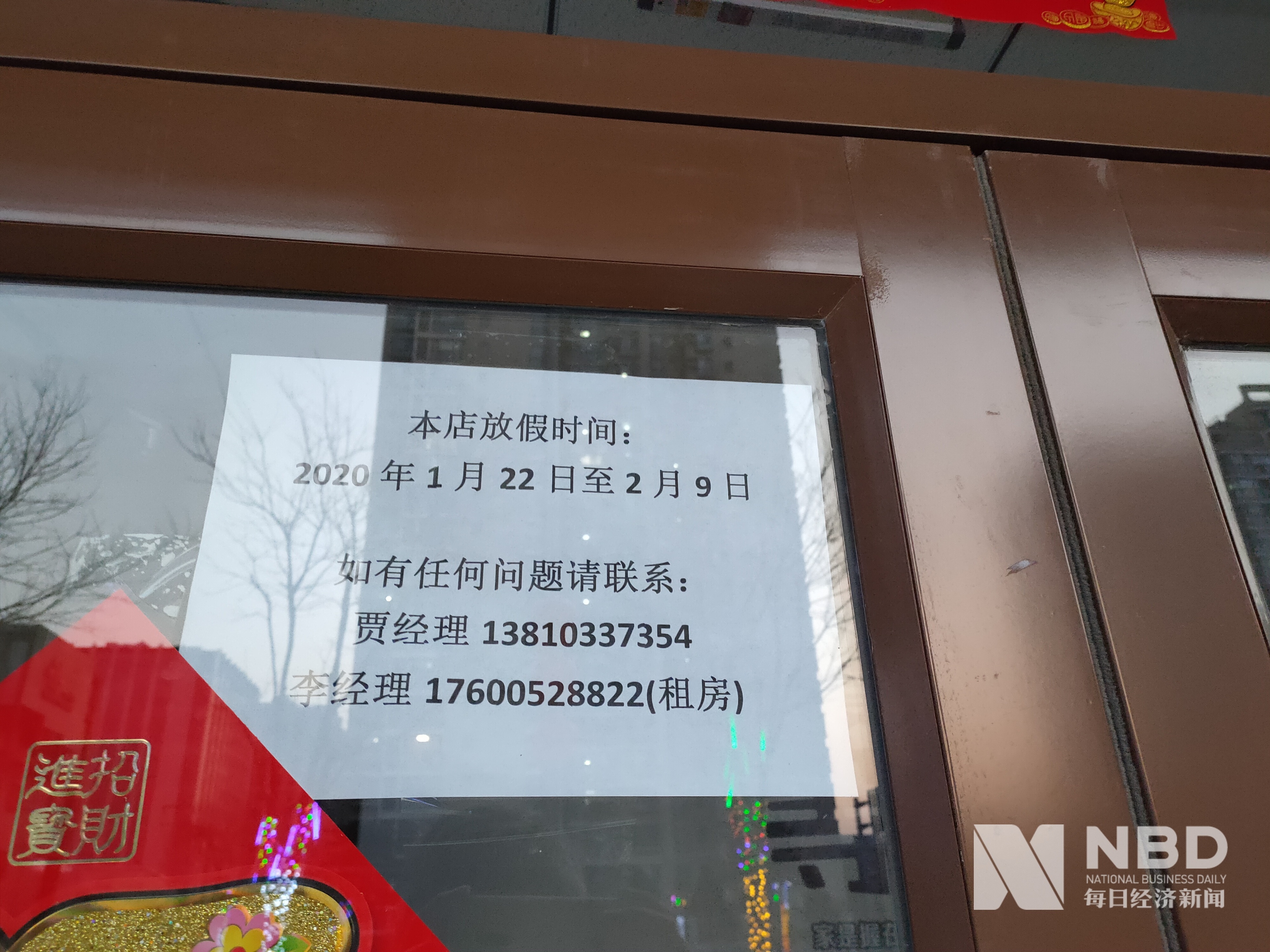 陇南医保提取中介(北京医保提取现金需要什么手续)