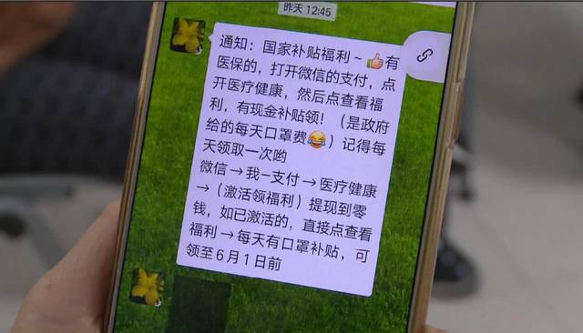 陇南医保套现联系方式微信(医保套现平台)