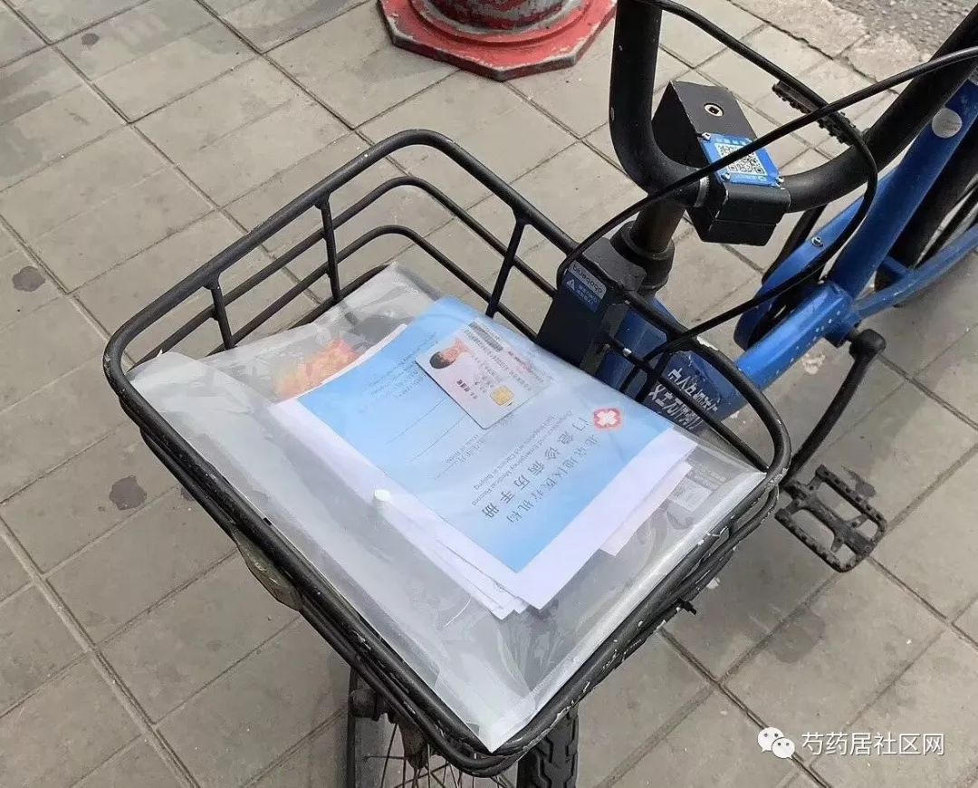 陇南武汉医保套现联系方式(谁有医保套现联系方式)