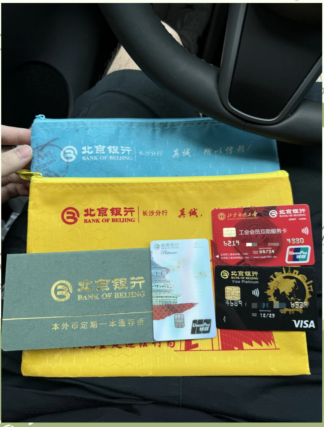 陇南急用钱套医保卡(北京医保卡能直接刷卡付钱吗)