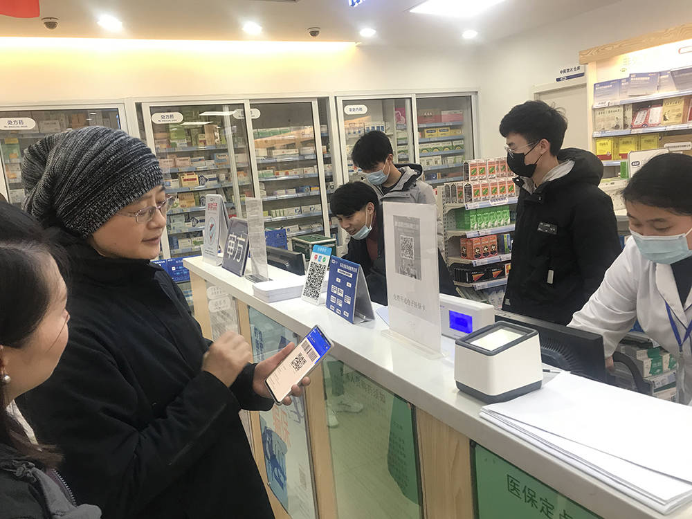 陇南上海24小时套医保卡(上海医保卡套取现金操作2020)