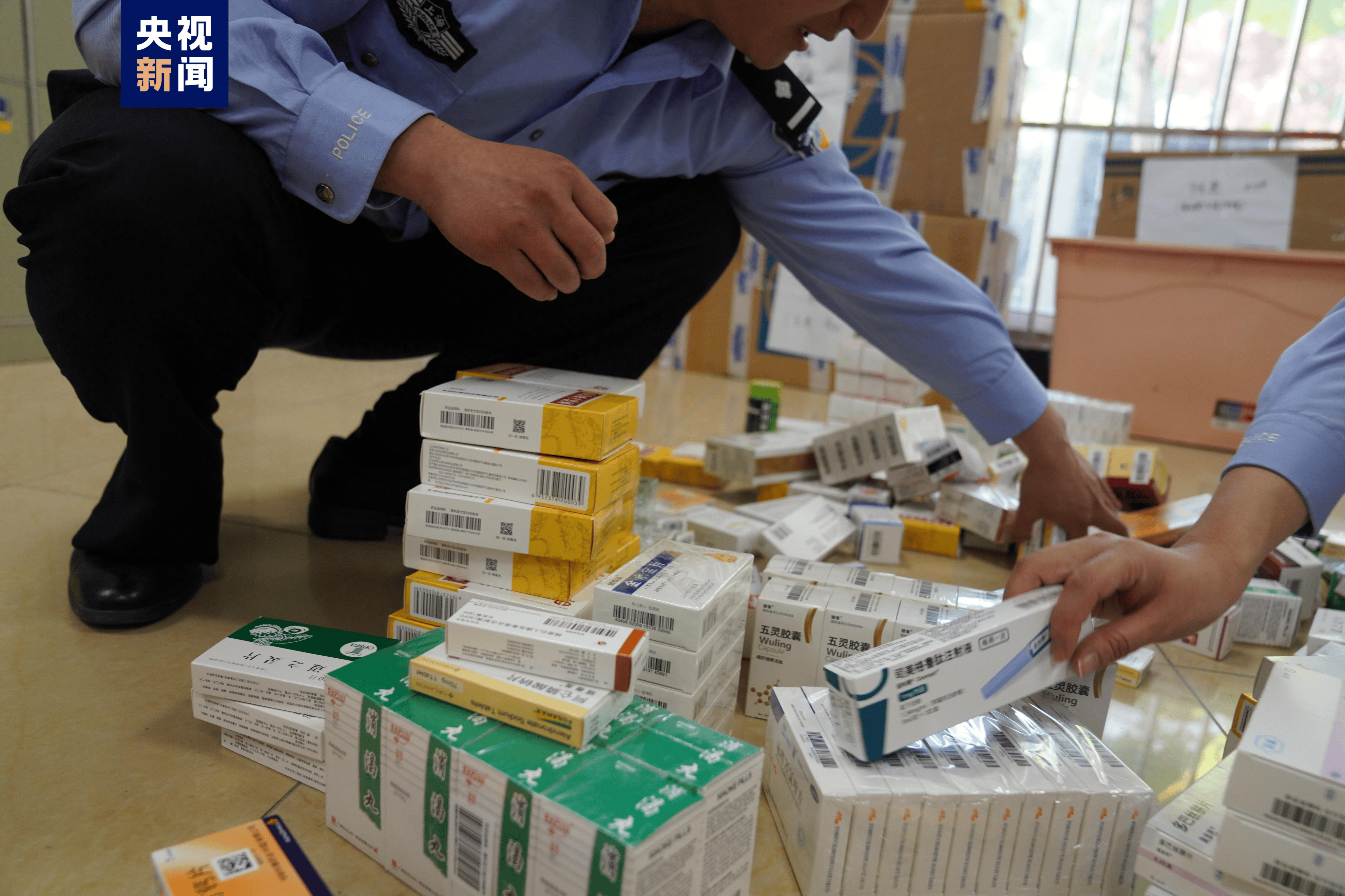 陇南医保卡套现犯罪(医保卡违规使用骗术)