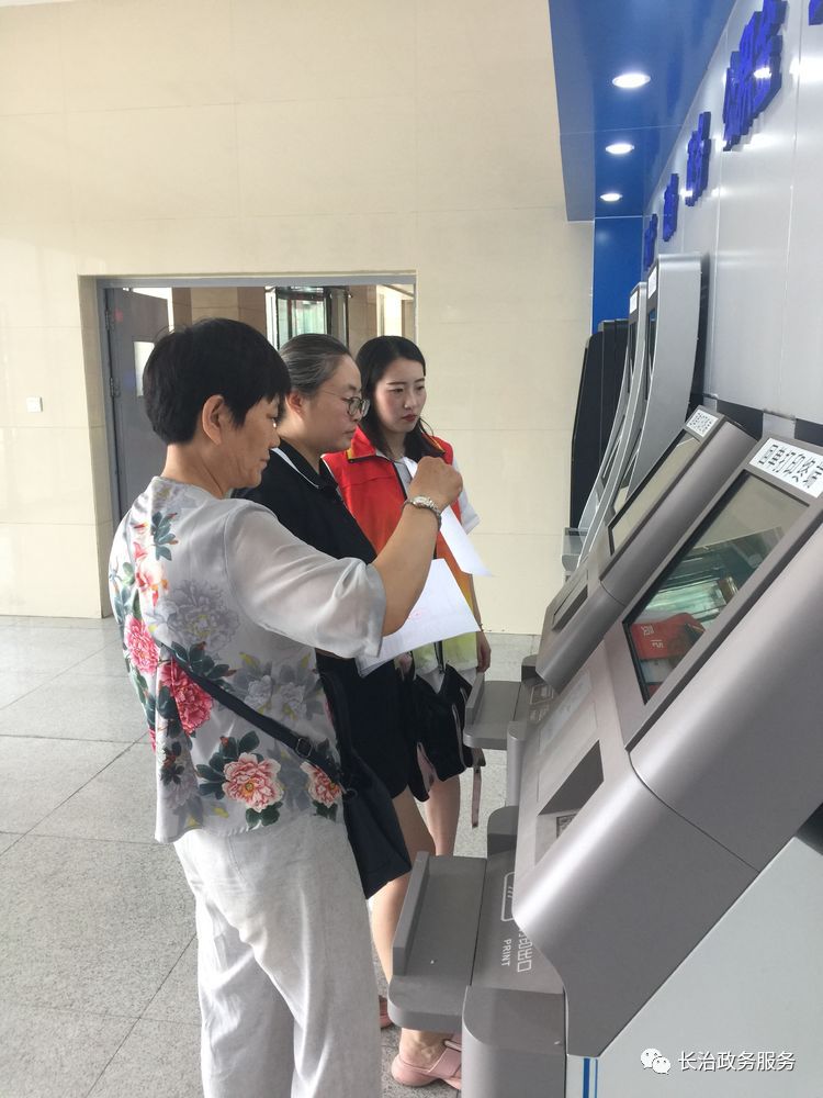 陇南24小时医保卡余额回收联系方式(24小时高价回收医保小额)