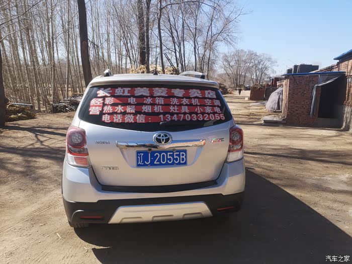 陇南急用钱医保取现回收商家微信(长沙医保卡套现回收商家)