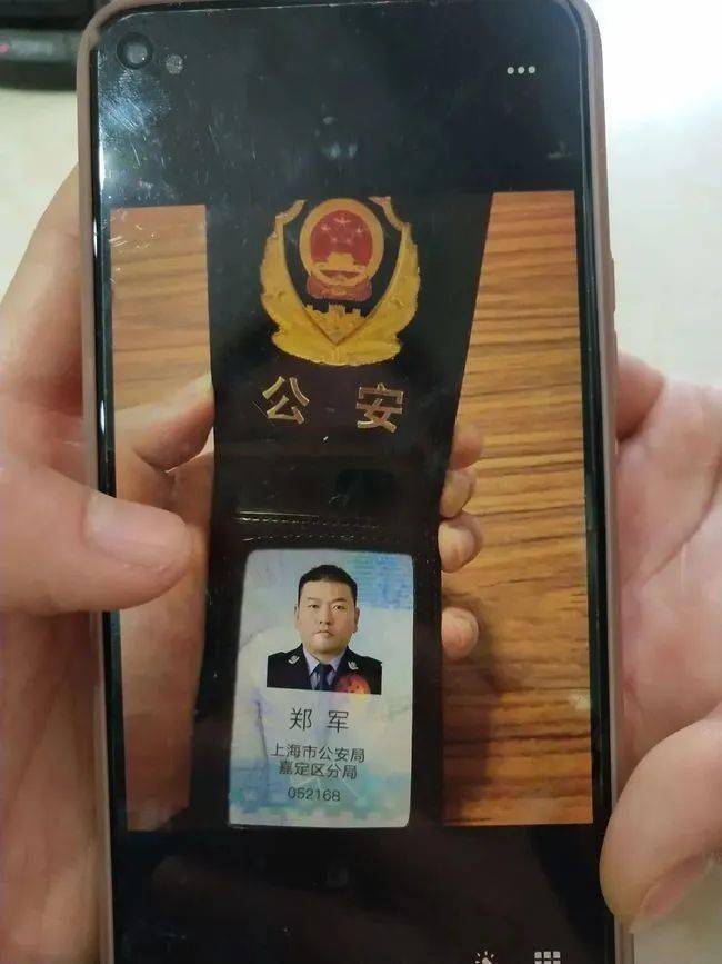 陇南上海医保卡套现(上海医保套现中介)