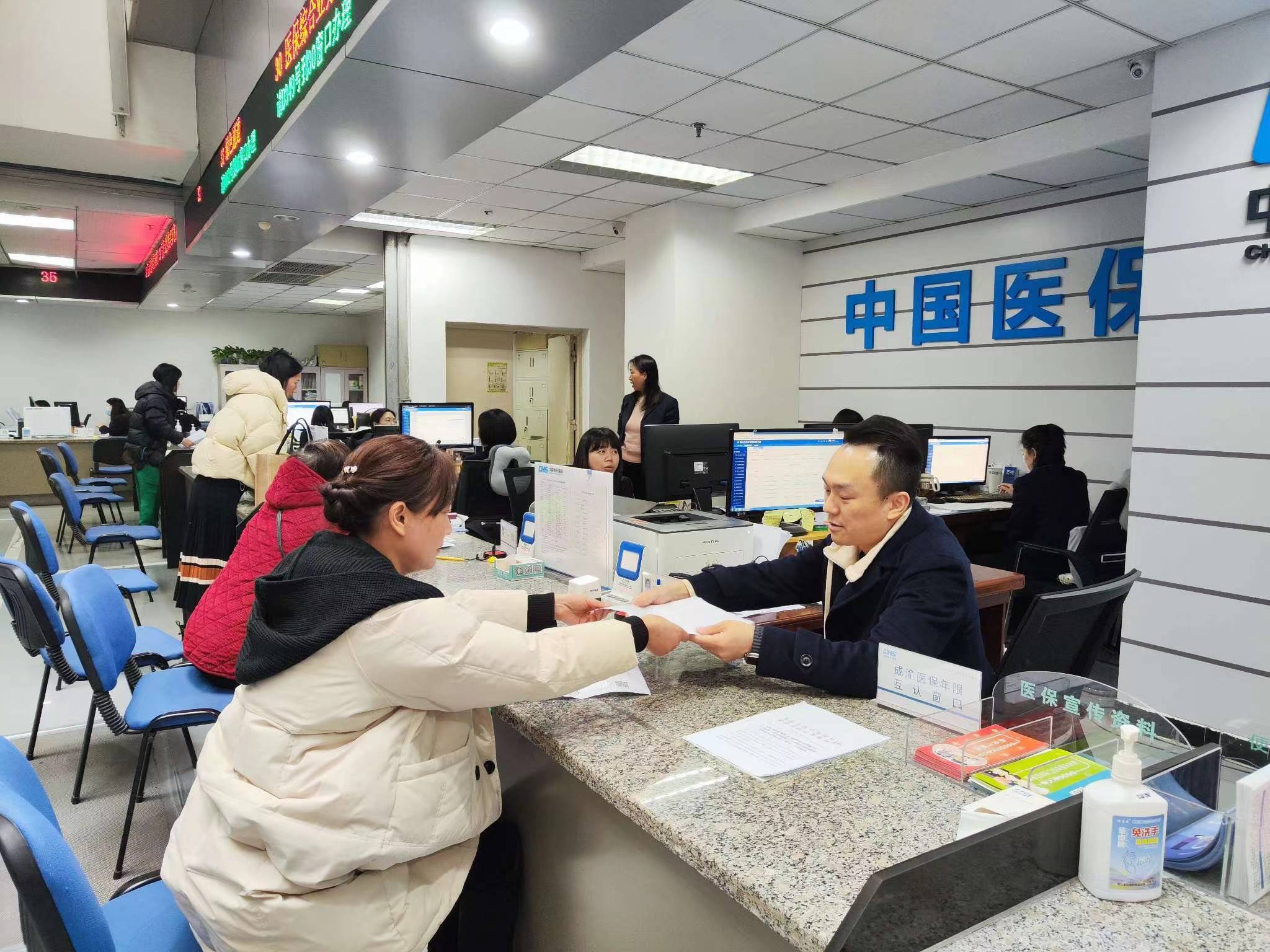 陇南全国医保提取中介(医保提取中介代办)