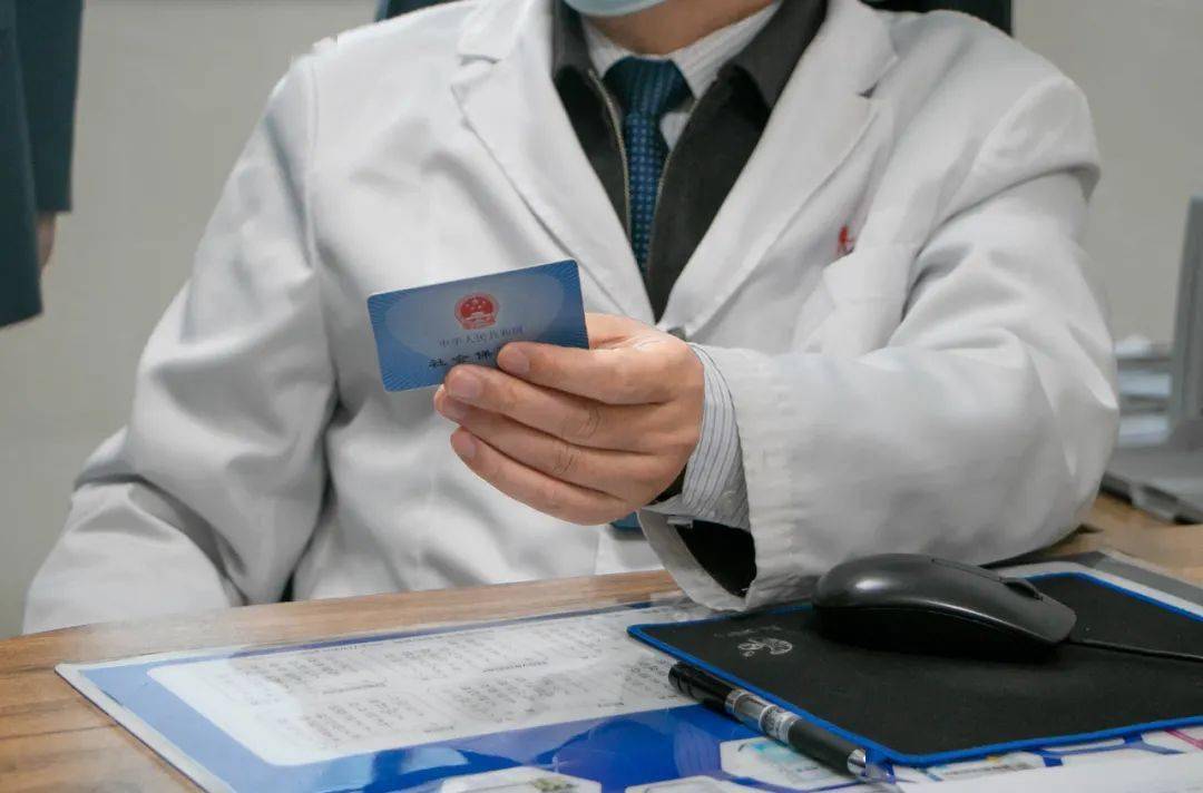 陇南深圳24小时套医保卡(深圳24小时套医保卡的银行)