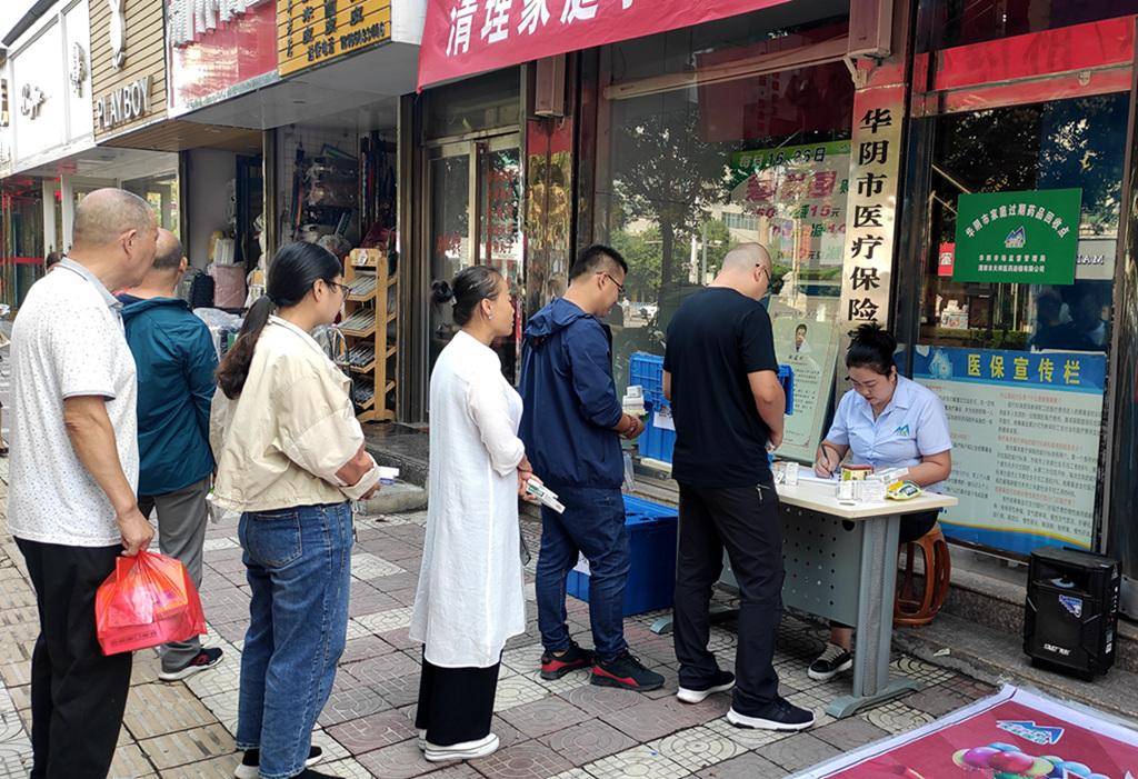 陇南24小时医保取现回收商家(医保取现回收商家微信)