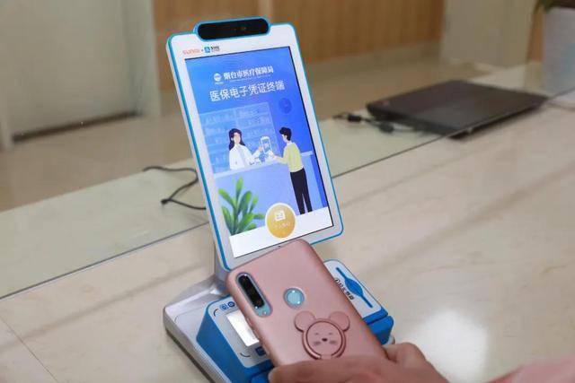 陇南医保套现24小时微信(医保套现24小时微信已停保)