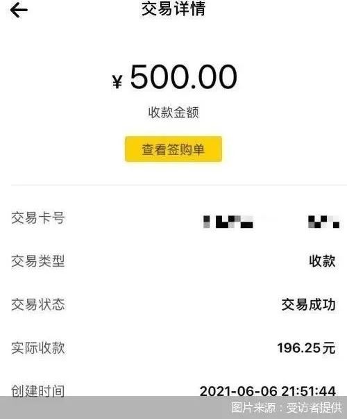 陇南医保套现24小时微信(急用钱24小时套医保卡)