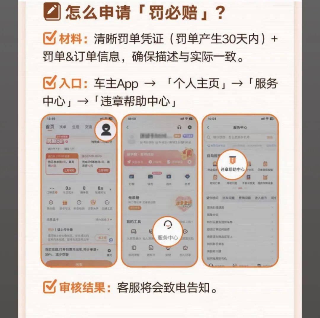 陇南医保换现金秒到账24小时(医保卡换现金联系方式)