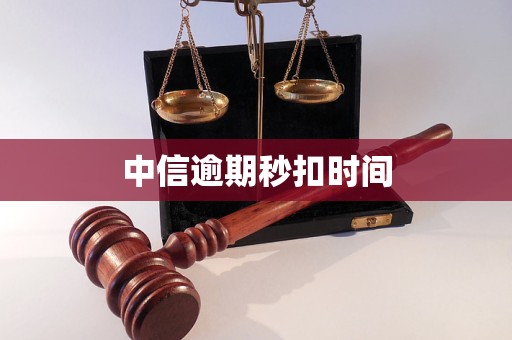 陇南医保换现金秒到账24小时(医保换现金秒到账24小时怎么算)