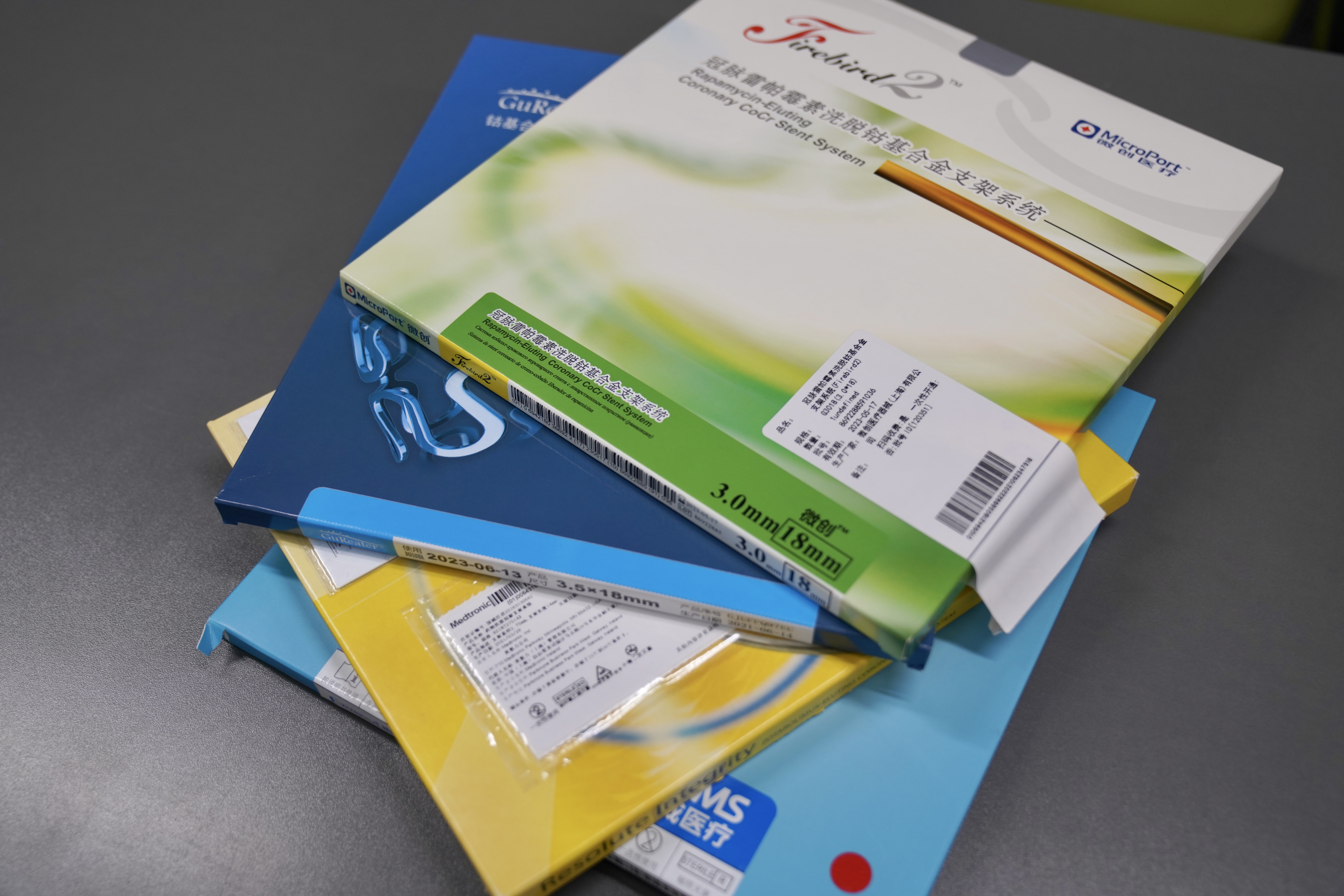 陇南24小时高价回收医保(24小时高价回收医保重庆)