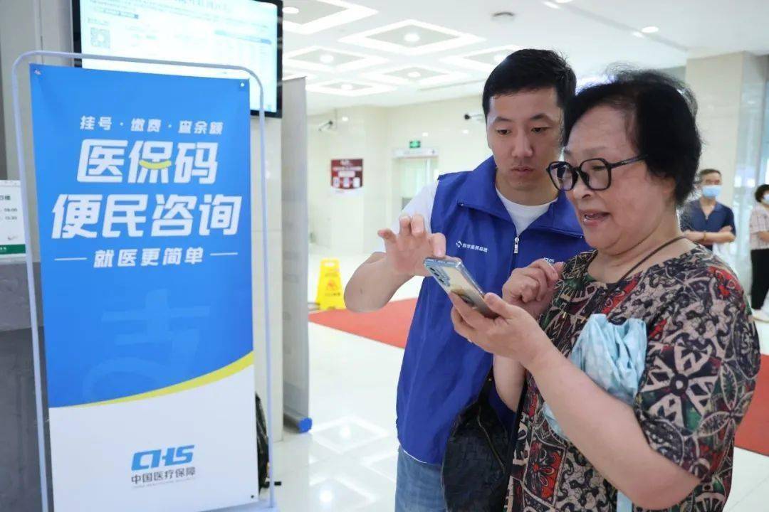 陇南24小时医保取现回收(医保提取24小时中介)