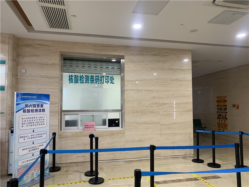 陇南24小时套医保卡回收联系方式(高价回收医保卡)