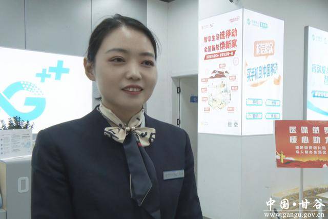 陇南医保换现金秒到账24小时(医保换现金可不可靠)