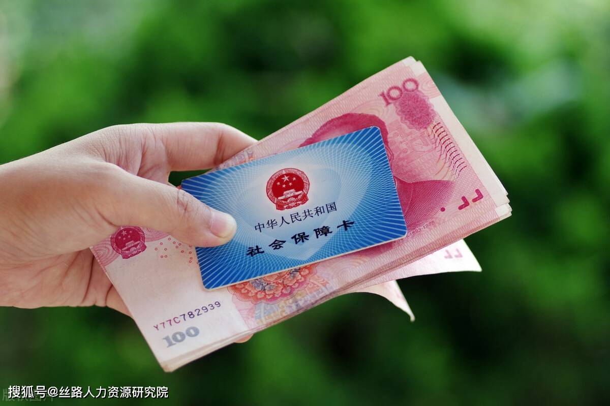 陇南西安医保套现(西安医保套现怎么操作)