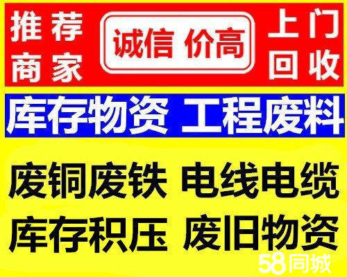 陇南医保取现回收商家微信(医保取现回收商家微信怎么操作)