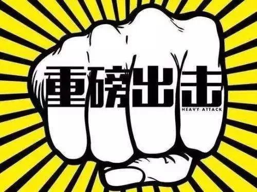 陇南医保套现中介微信(24小时套医保不收费)