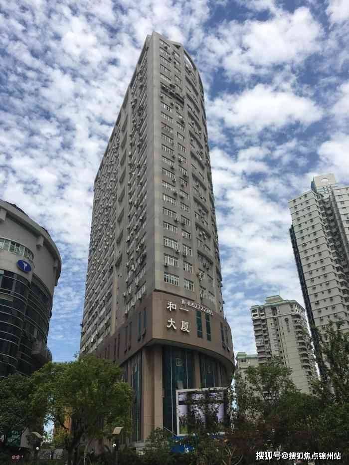 陇南医保提取24小时中介(医保提取24小时中介 成都)