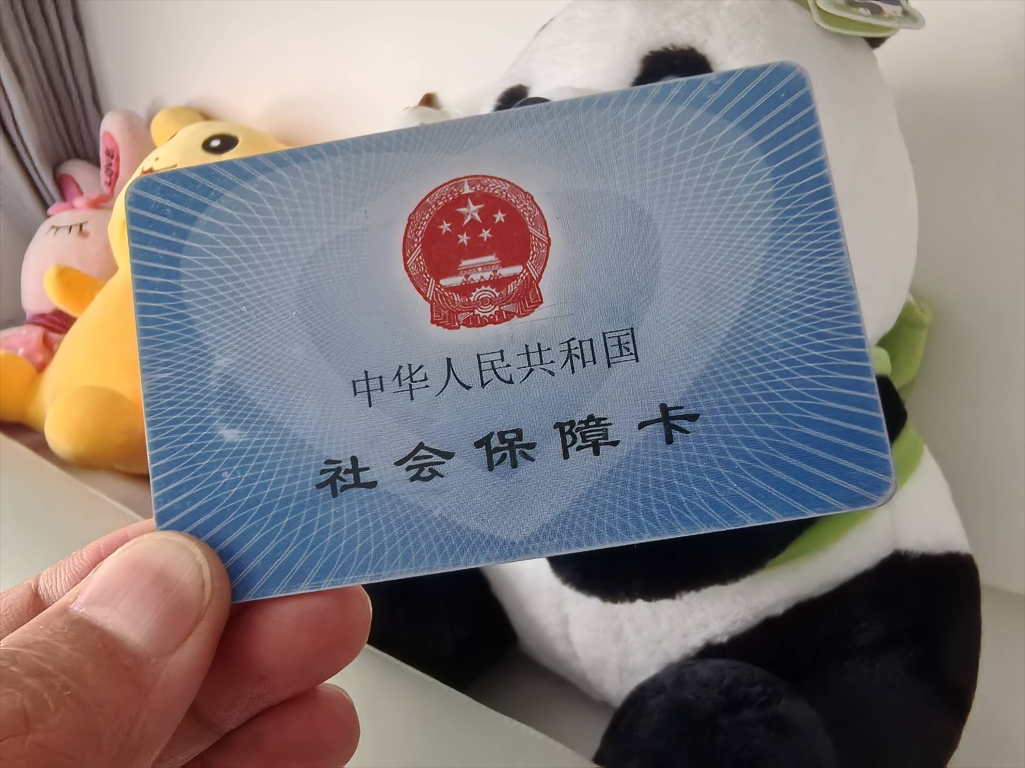 陇南医保卡余额可以提取吗(医保卡里的余额可以提现吗)