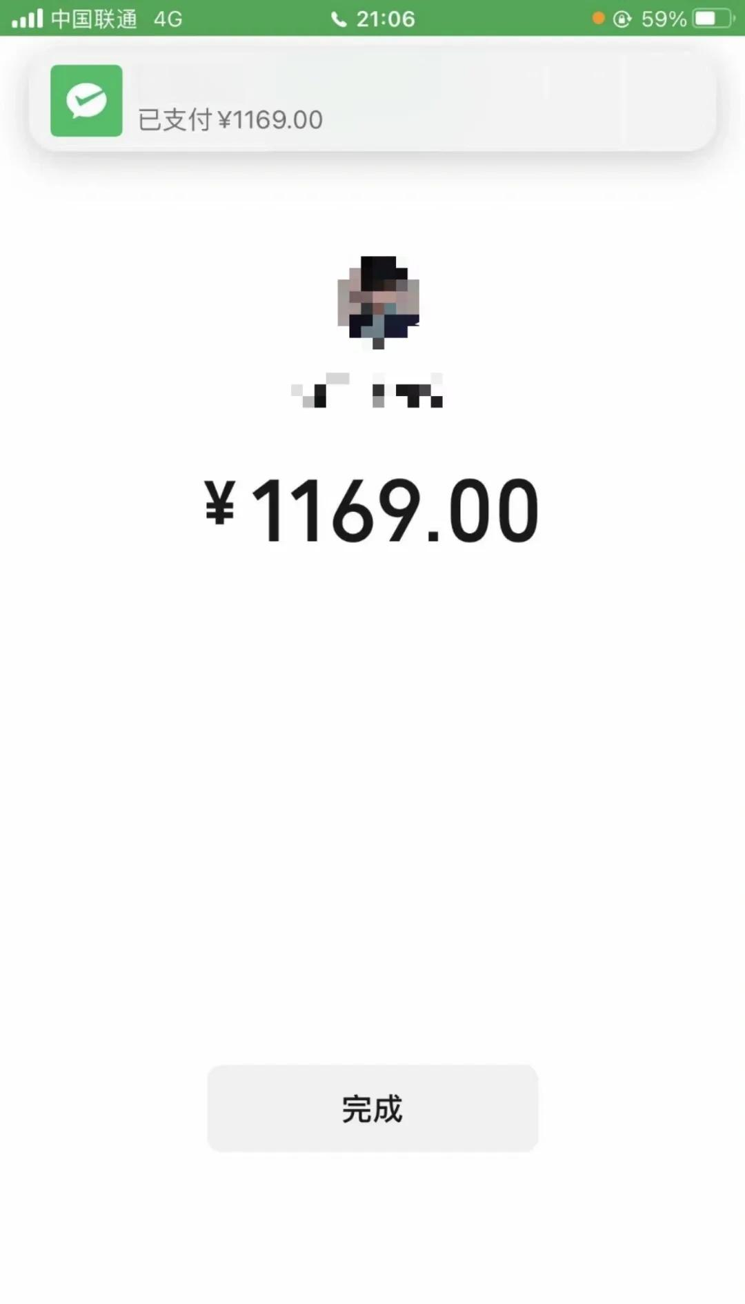 陇南深圳医保个人余额提取(深圳 医保提现)