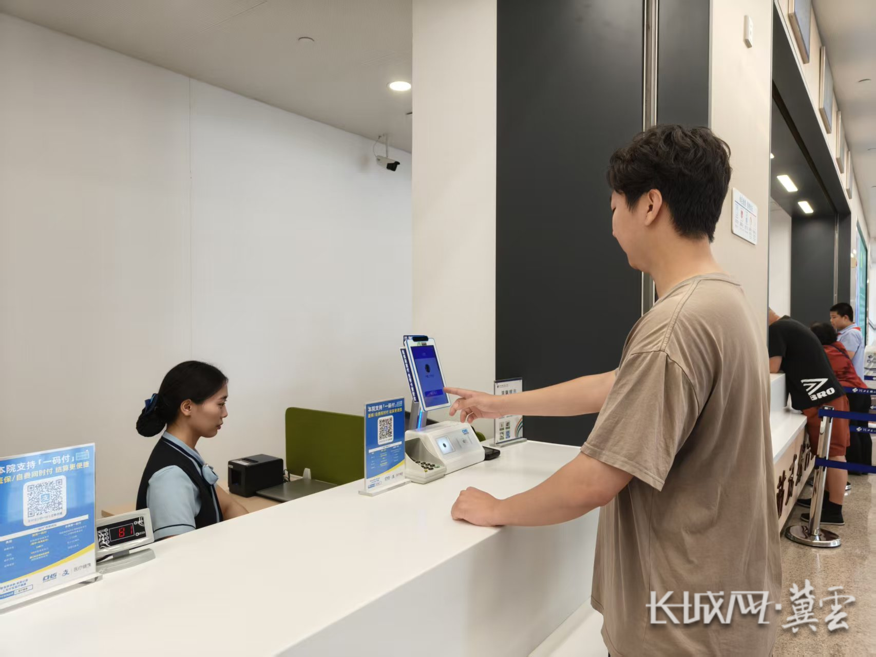 陇南同城医保取现(同城医保取现怎么取)