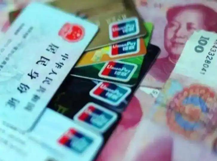 陇南职工医保套现(医保套现多大罪)