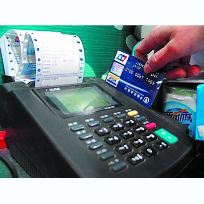 陇南医保卡套取现金渠道(医保卡提现到微信)