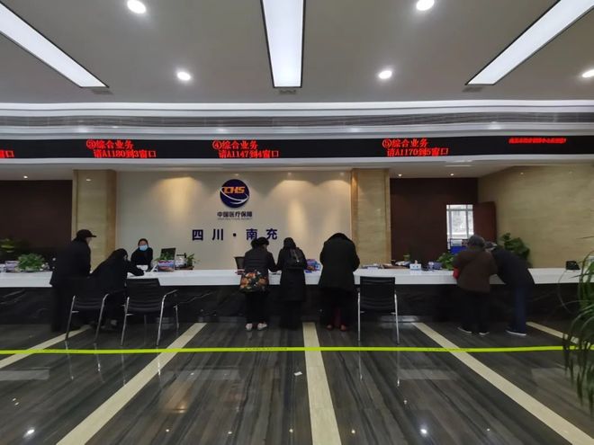 陇南全国24小时医保卡平台(全国24小时医保卡平台官网)