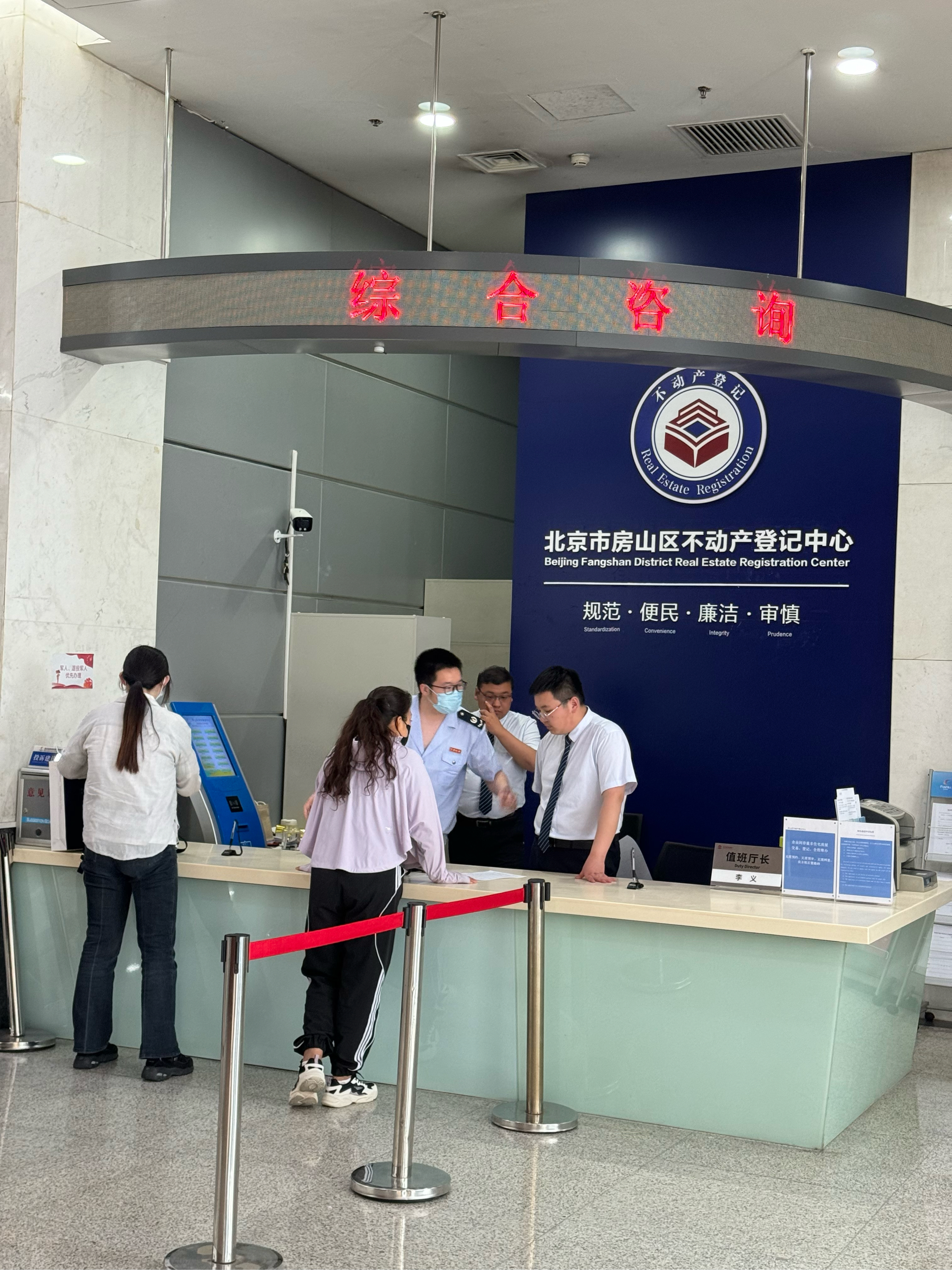 陇南医保提取中介(北京医保提取现金需要什么手续)