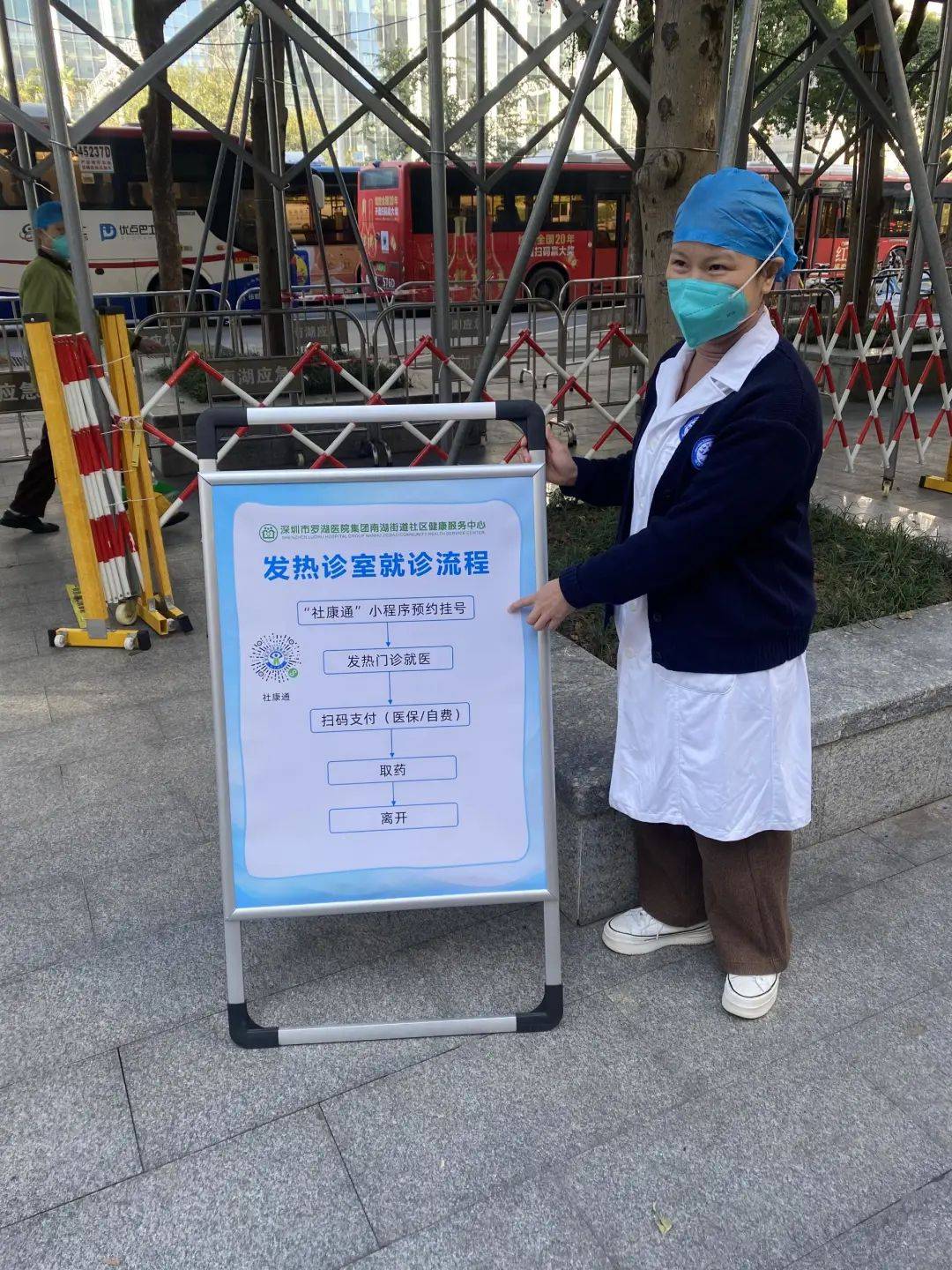 陇南24小时医保取现回收(24小时医保取现回收app)