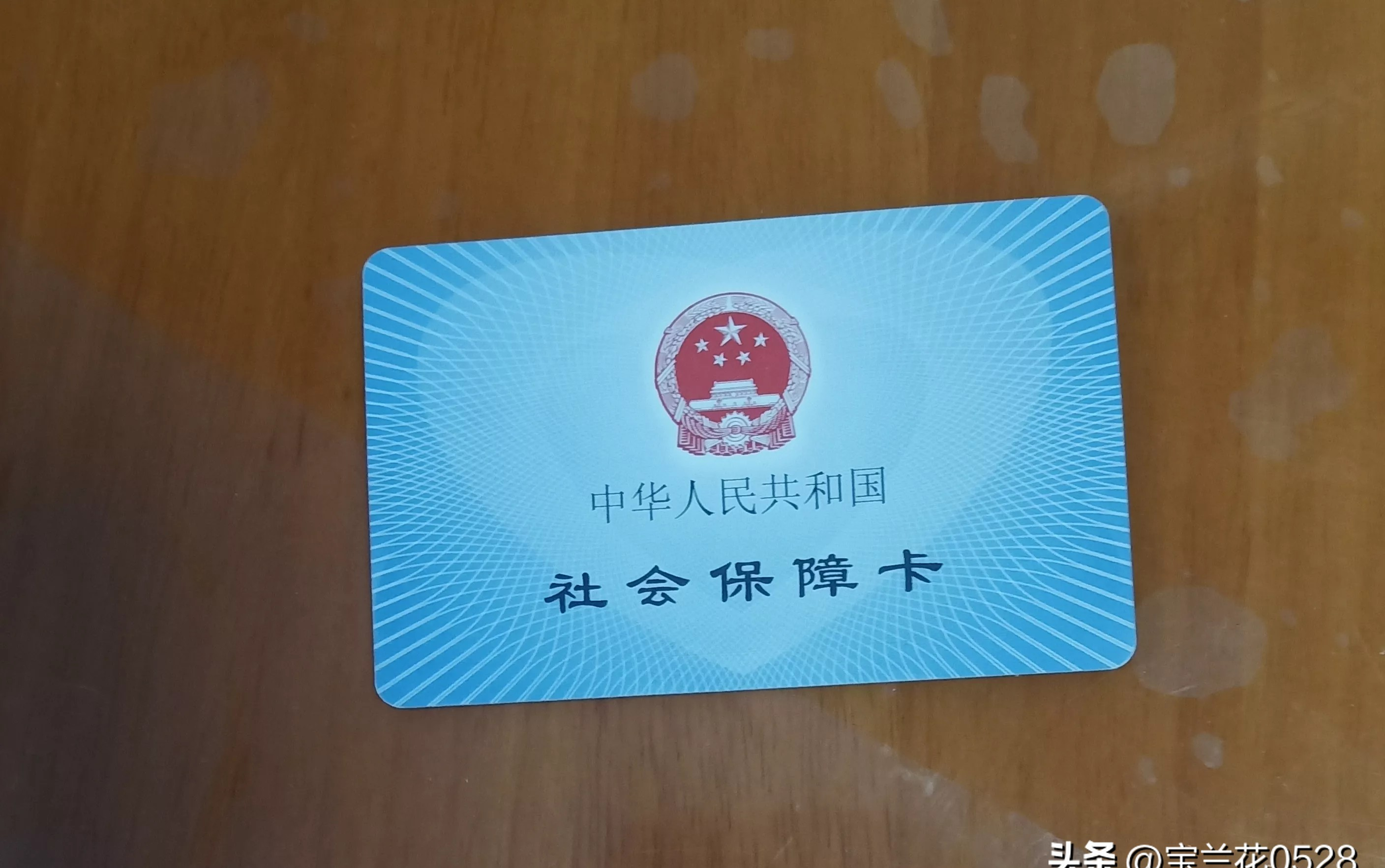 陇南广州急用钱套医保卡(24小时套医保卡联系方式)