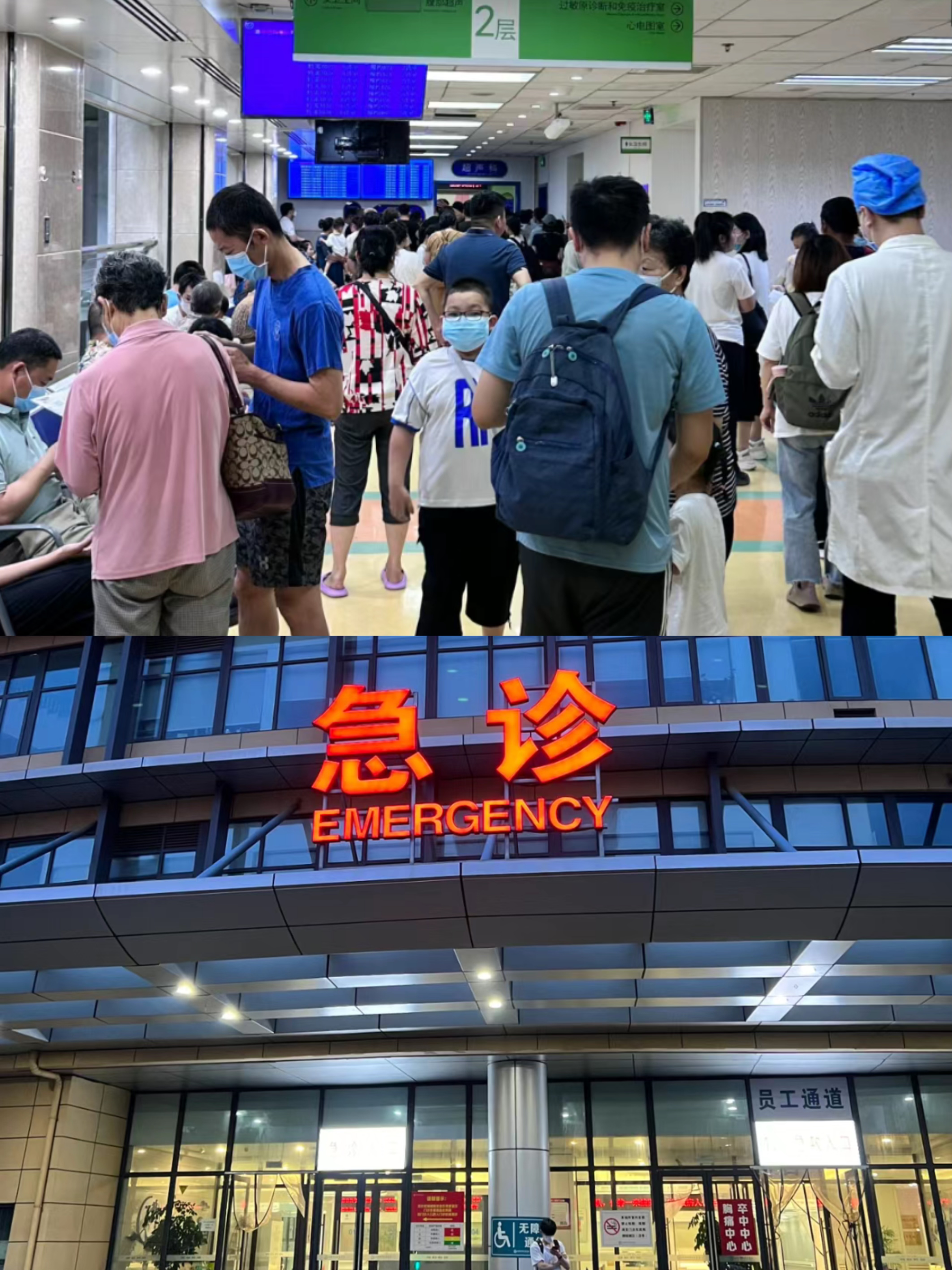 陇南特需门诊可以走医保吗(积水潭特需门诊可以走医保吗)