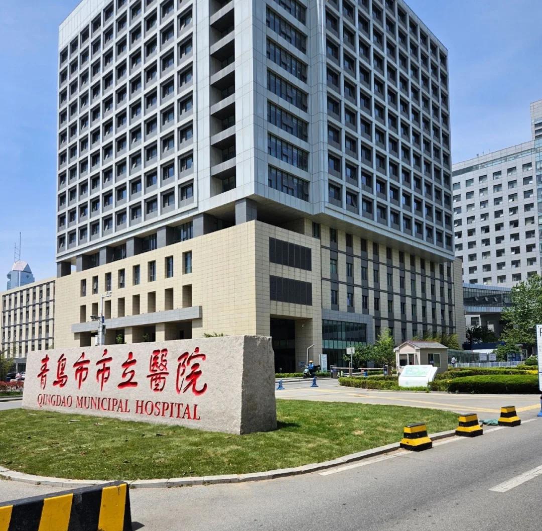 陇南青岛医保城(青岛医保城马守军)