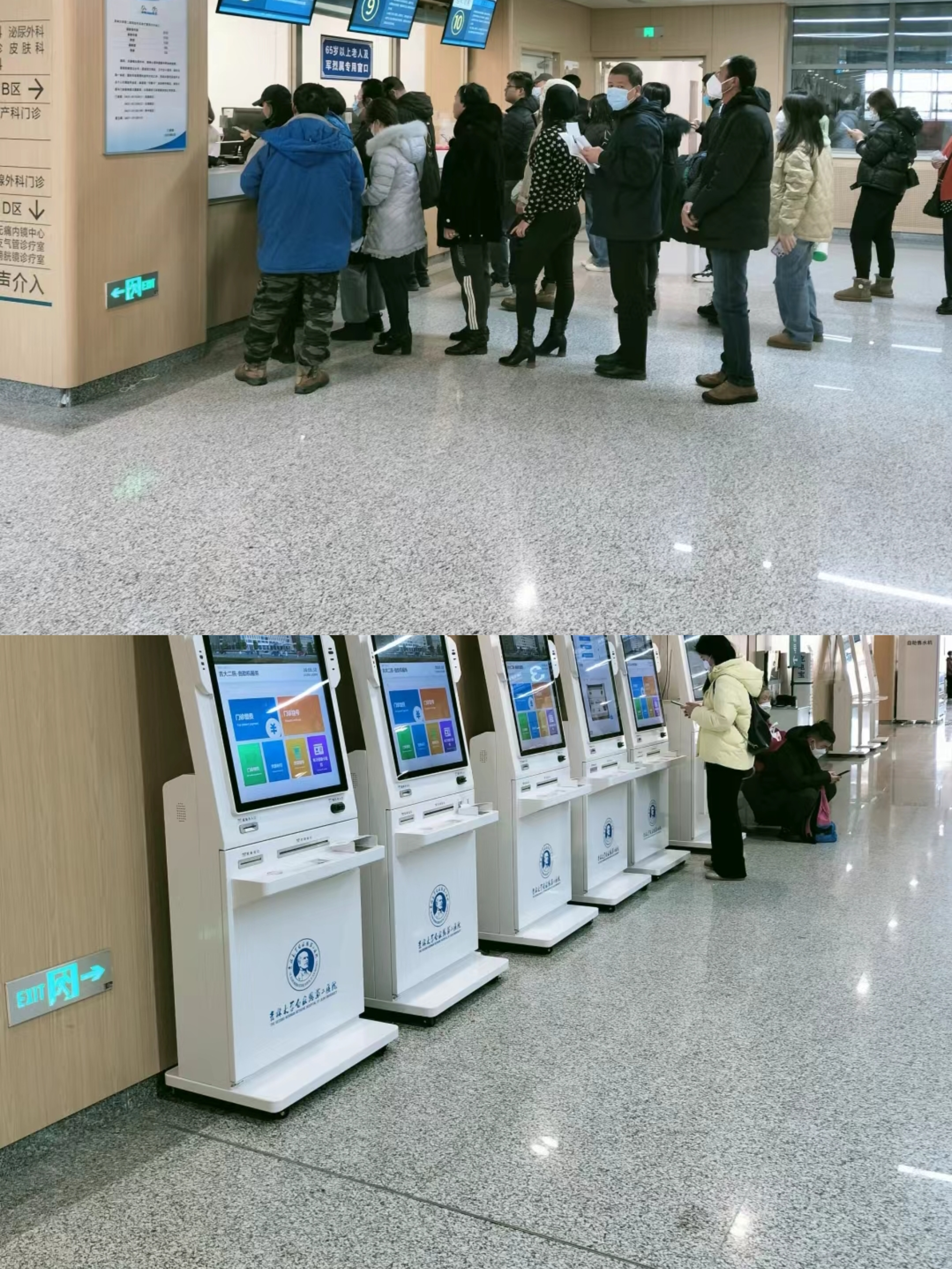 陇南大连医保中心(大连医保中心地址)