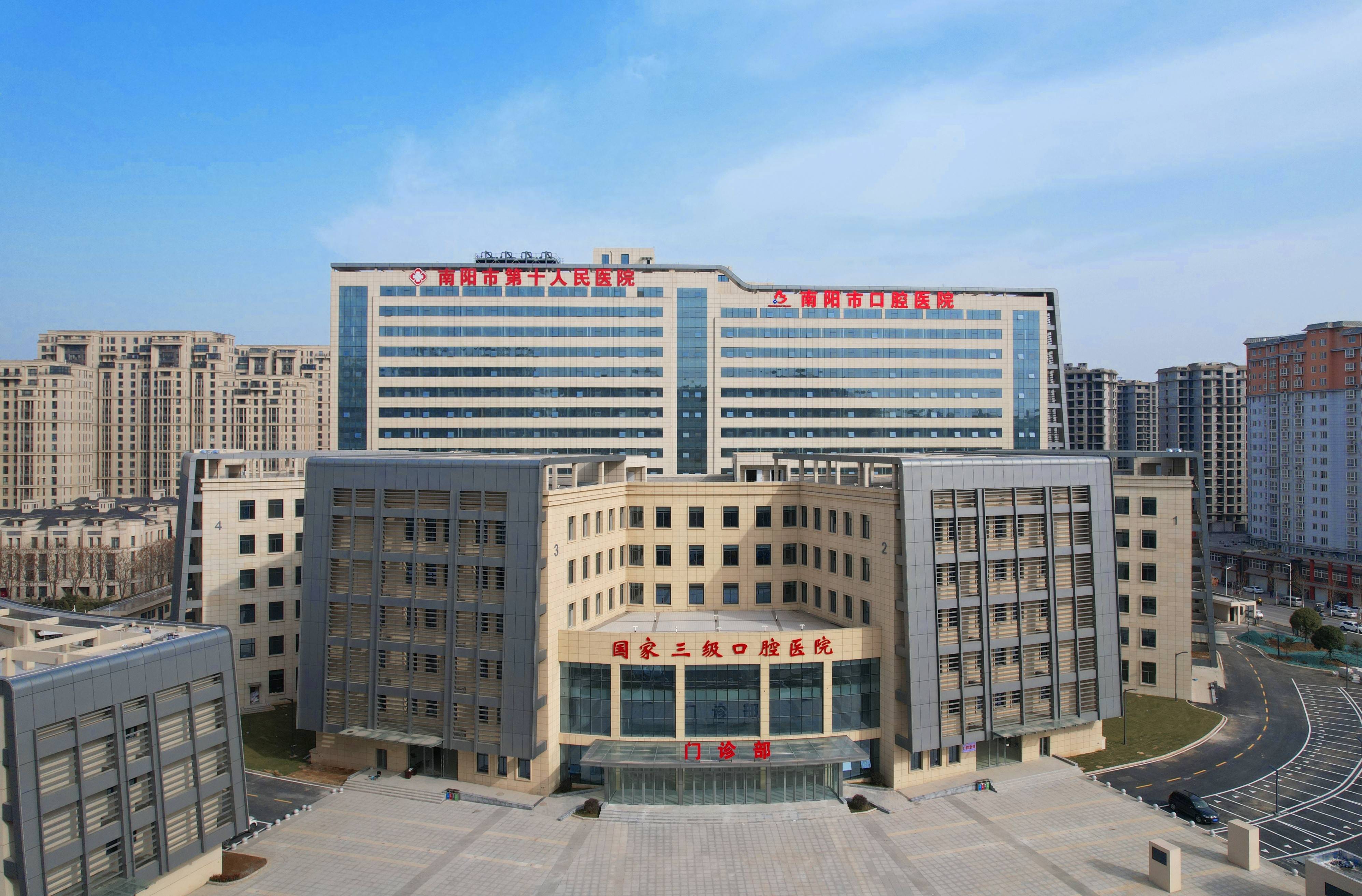 陇南河北省医保中心(河北省医保中心地址)