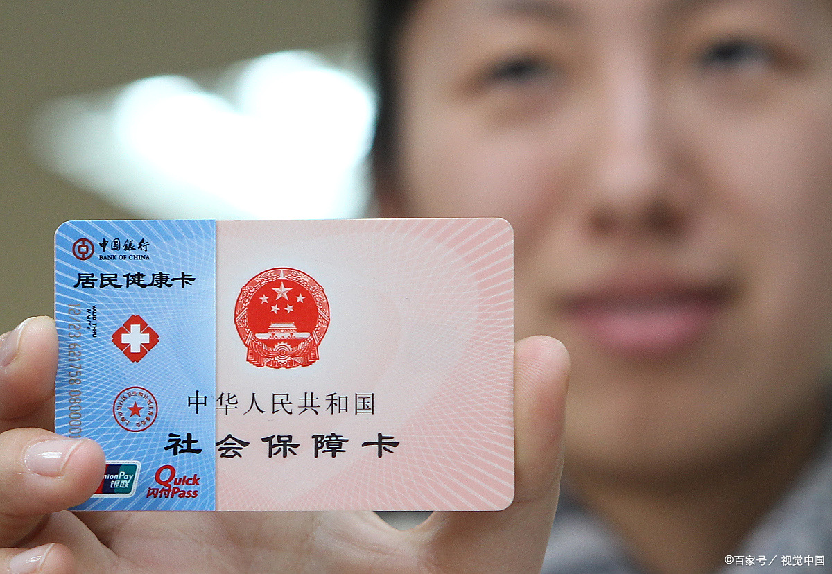 陇南狂犬疫苗可以用医保卡吗(防疫站打狂犬疫苗多少钱)