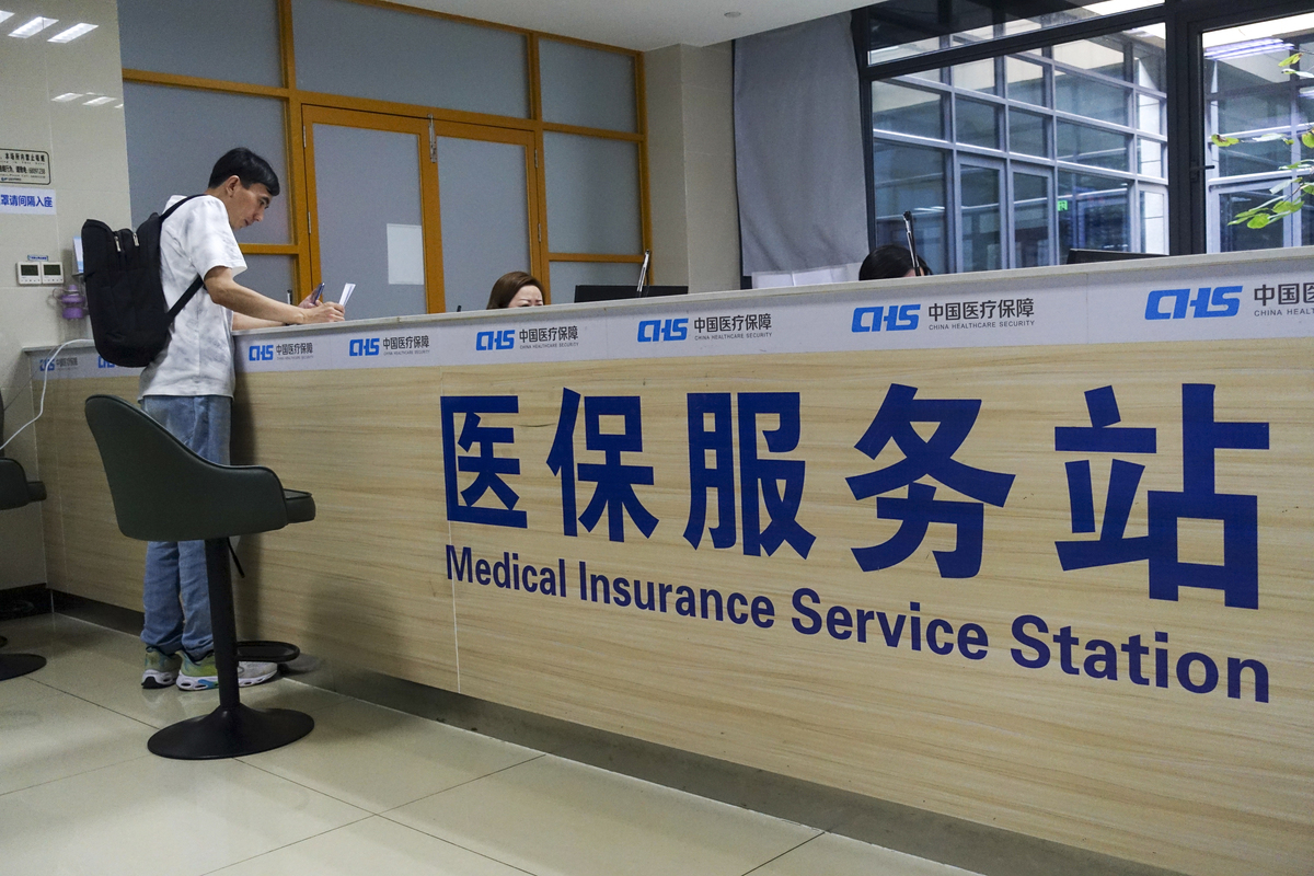 陇南上海医保中心(上海医保中心服务大厅地址)