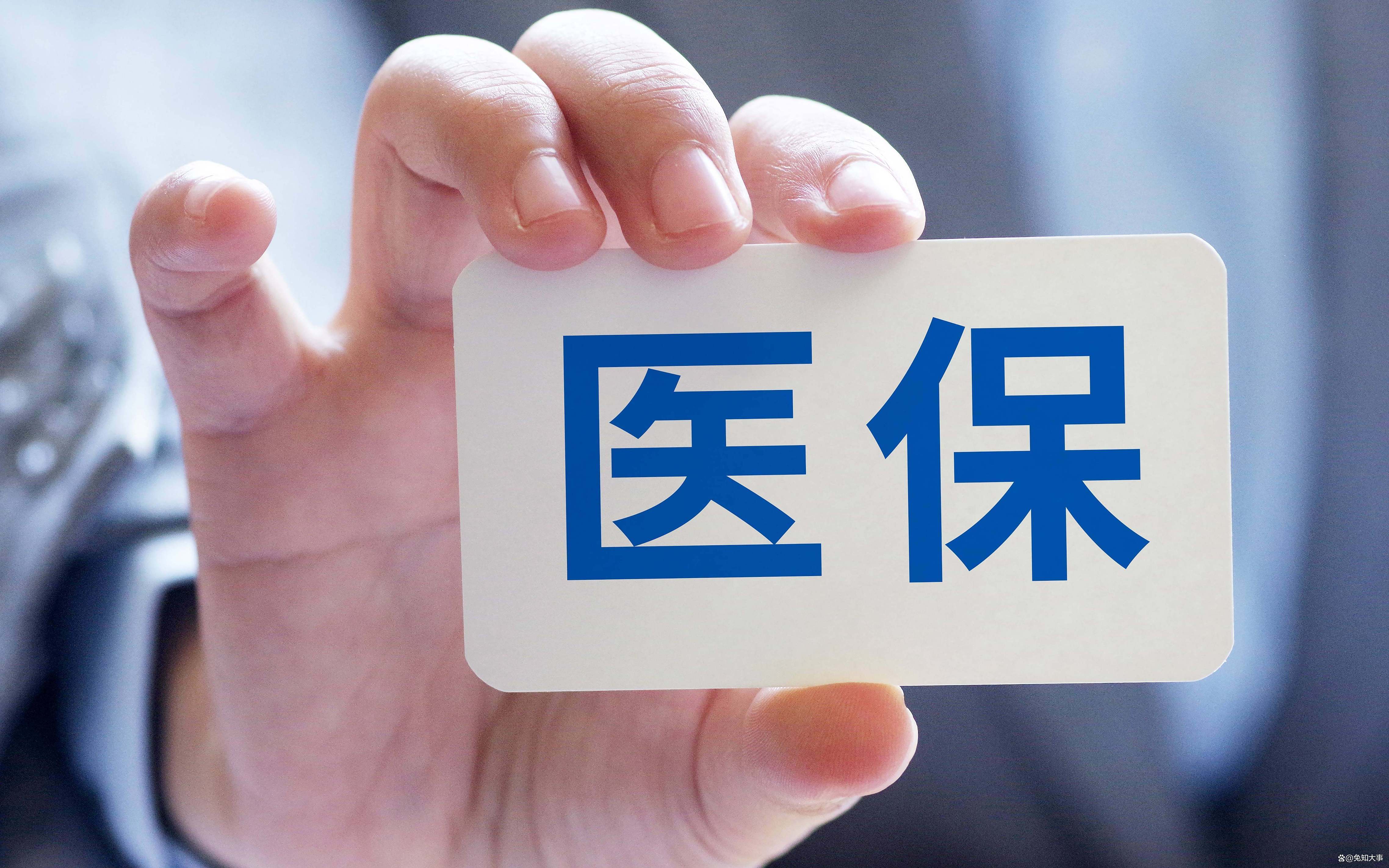 陇南个人医保(个人医保怎么自己缴费)