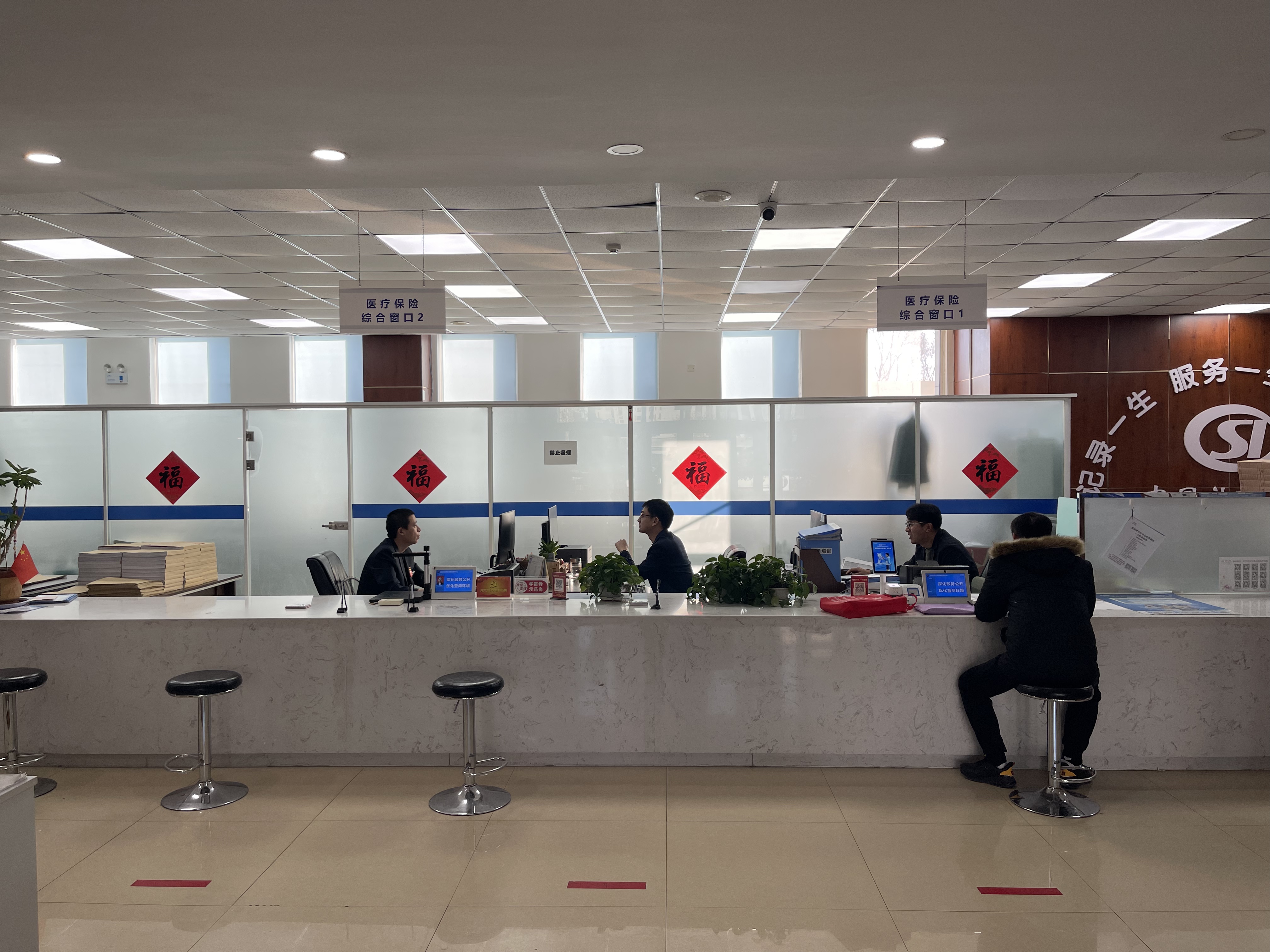 陇南长春医保中心(长春医保中心服务热线)