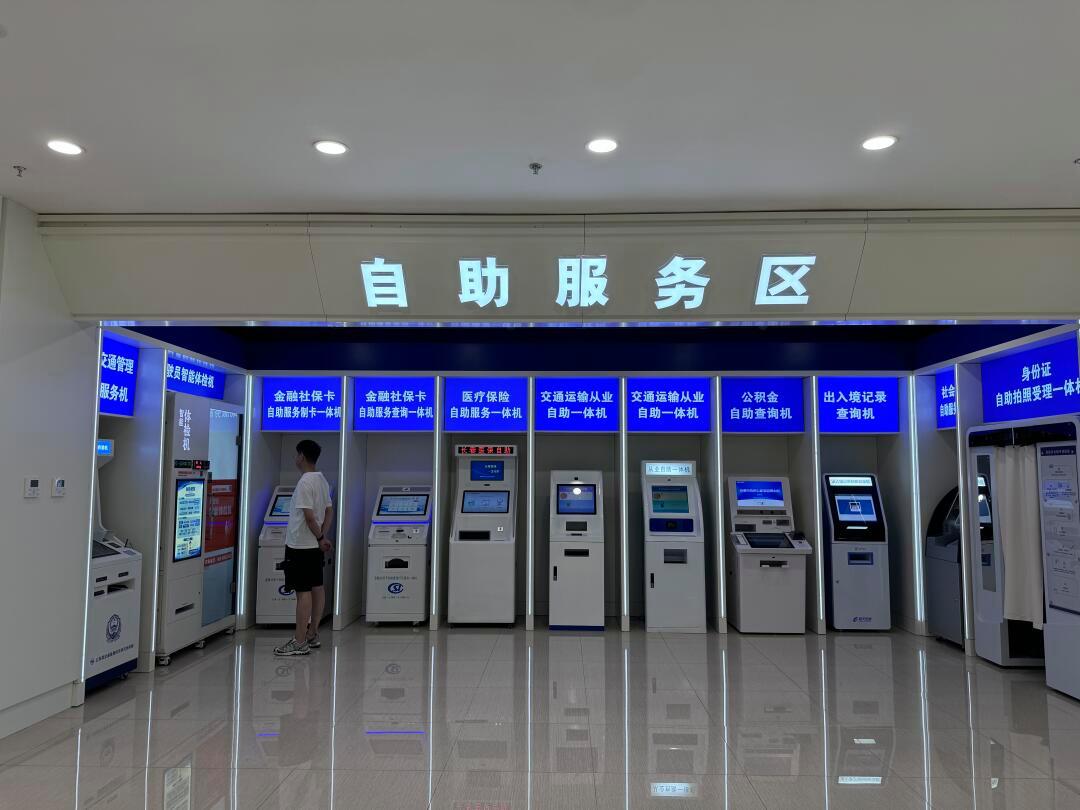 陇南长春市医保局(长春市医保局24小时在线咨询)